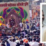 पुणे:  ”शिवजयंती” निमित्त गुरुवारी 19 FEB पुणे शहरात मोठ्या प्रमाणावर मिरवणुका या परिसरात जड वाहनांना पूर्णतः मनाई…