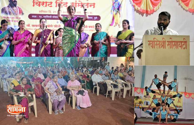 Backup_of_Backup_of_Backup_of_ps logo rgb