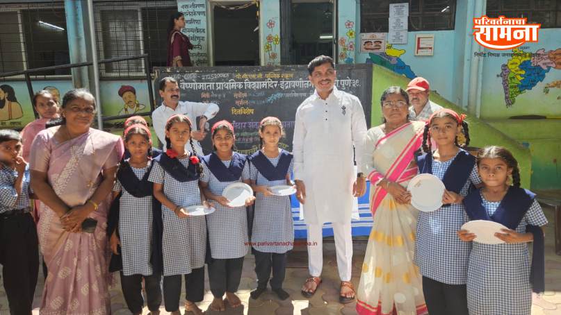 Backup_of_Backup_of_ps logo rgb