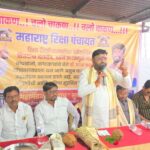 ​कल्याणकारी मंडळ हे रिक्षा चालकांच्या संघर्षाचे फळ: डॉ. बाबा कांबळे,