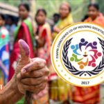 पिंपरी-चिंचवड सहकारी गृहनिर्माण संस्था ची निवडणूक २६ एप्रिल २०२६