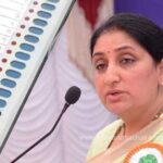 ”बारामती विधानसभा” पोटनिवडणुकीत अपेक्षेपेक्षा कमी मतदान…विविध तर्क…