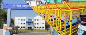 pcmc