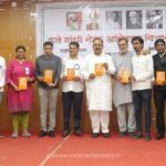 सर्वधर्मसमभाव हाच खरा राष्ट्रवाद – विजय तांबे