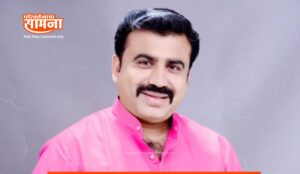 sandip waghere