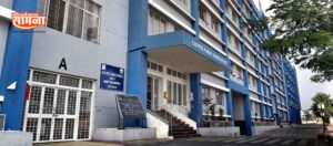 sb patil school