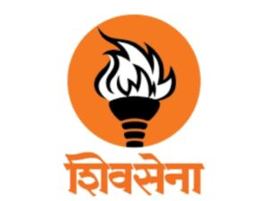 shivsena