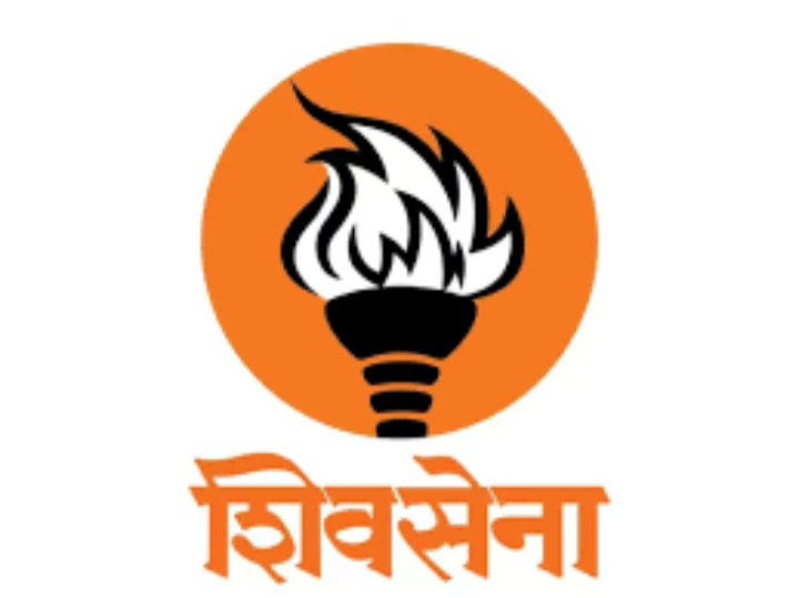 shivsena