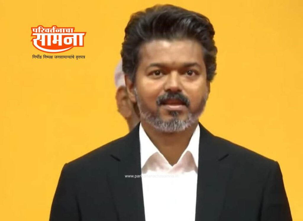vijay