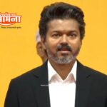 तामिळनाडूत (TVK) थलपती विजय यांनी मुख्यमंत्रीपदाची घेतली शपथ….