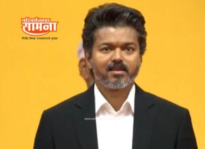 vijay
