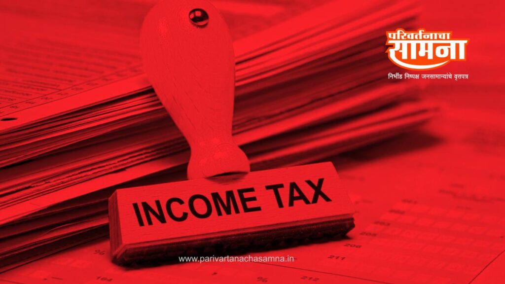 Tax