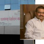 महाराष्ट्र राज्य सहकारी पतसंस्था फेडरेशन अध्यक्षपदी ॲड. दीपक पटवर्धन यांची बिनविरोध निवड