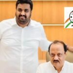 अखेर राष्ट्रवादी काँग्रेसने (अजित पवार गट) विक्रम काकडे यांच्या उमेदवारीची अधिकृत घोषणा….