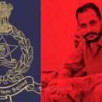 पाकिस्तानी गँगस्टर शहजाद भट्टीच्या नेटवर्कवर ATS कारवाई