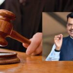ATROCITY ACT: ज्या जिल्ह्यांमध्ये ॲट्रॉसिटीचे गुन्हे जास्त आहेत, त्या ठिकाणी जलदगती न्यायालय उभारावीत- मुख्यमंत्री देवेंद्र फडणवीस