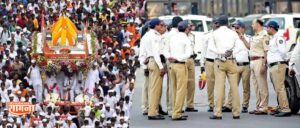 palkhi
