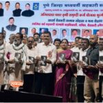 उपमुख्यमंत्री सुनेत्रा पवार यांच्या हस्ते ‘अजित पर्व’ चे प्रकाशन…