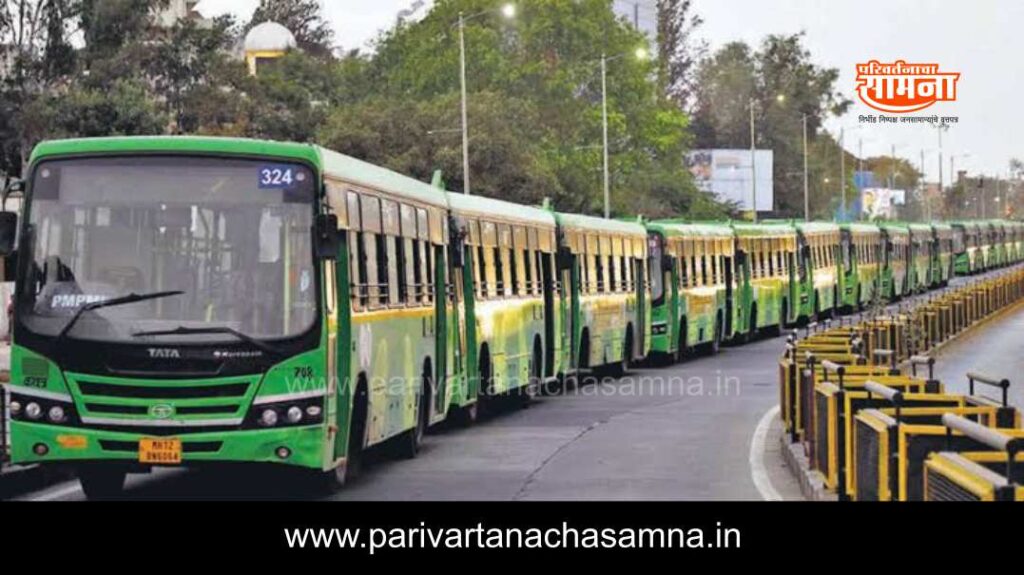 bus