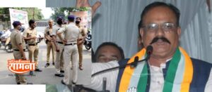 harshvardhan