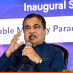 पुणे शहरात 60 हजार कोटी रुपयांच्या विविध रस्त्यांची कामे केली जातील- महामार्गमंत्री नितीन गडकरी