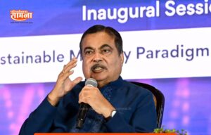 nitin gadkari