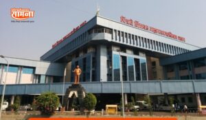 pcmc