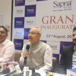 6 दशकांची ज्ञानयात्रा आता पिंपरी-चिंचवडमध्ये; ‘सपना’चे 26 वे स्टोअर सुरू होणार!