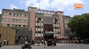 pune PMC