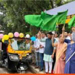 पिंपरी-चिंचवड METRO परिसरात रिक्षा फीडर सेवेचा शुभारंभ महापौर श्री. रवि लांडगे यांच्या हस्ते …..
