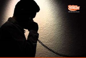 dhamaki call