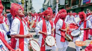 dhol