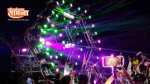 lights