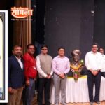 भारतरत्न श्री मोक्षगुंडम विश्वेश्वरया यांच्या जयंती निमित्त पिंपरी चिंचवड महानगरपालिका व ज्युनिअर असोसिएशन तसेच महापालिका अभियंता यांच्या संयुक्त विद्यमानाने राष्ट्रीय अभियंता दिन साजरा