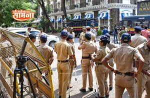 pune police