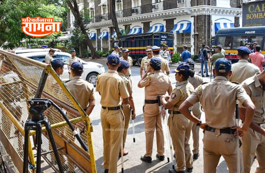 pune police